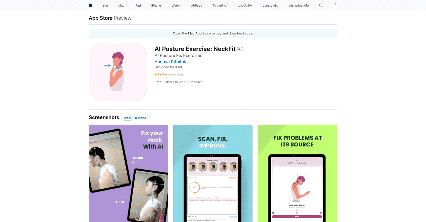 NeckFit Review – Your Personal Posture Coach