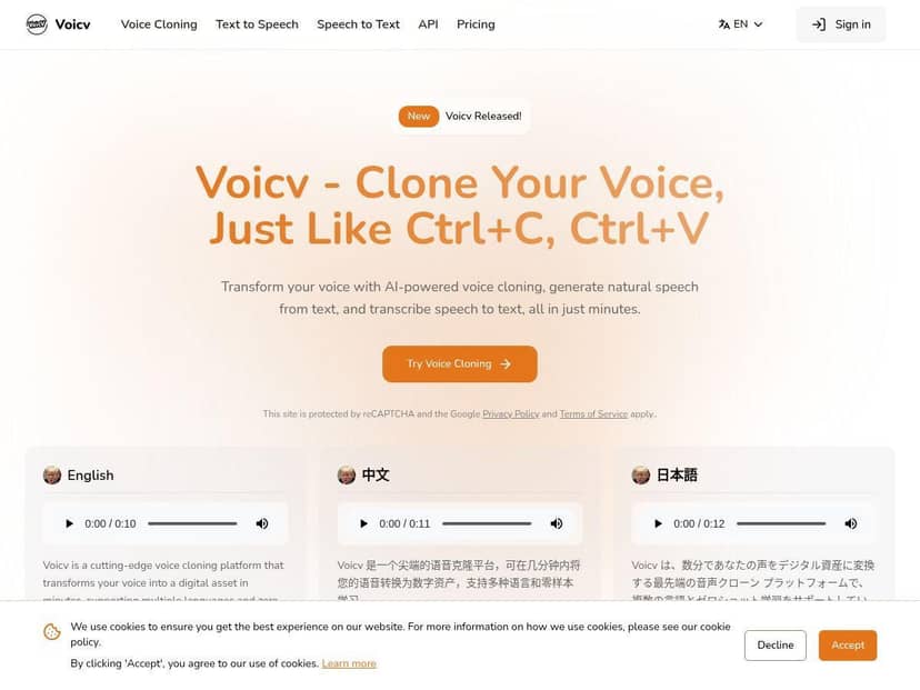 Voicv