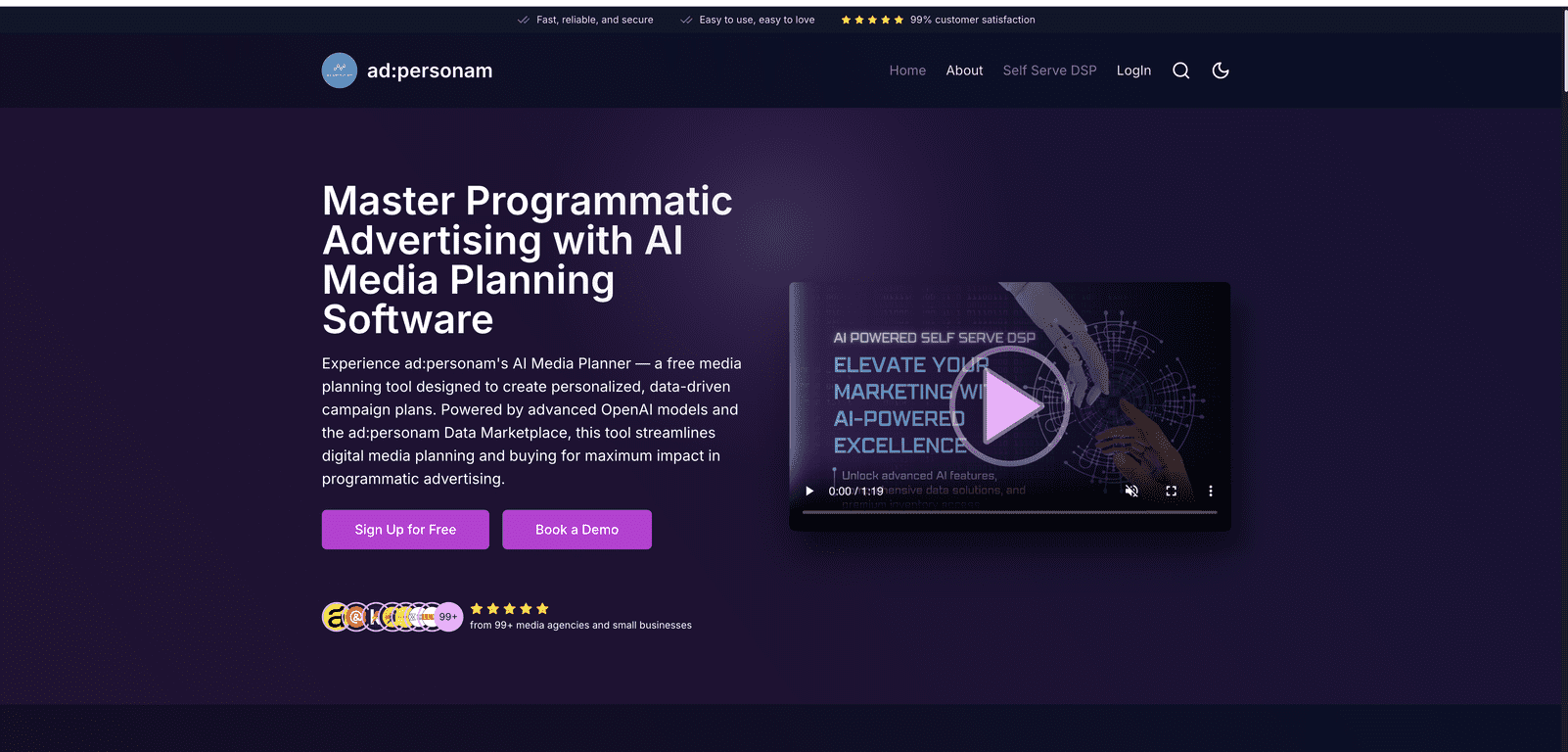 ai media planner